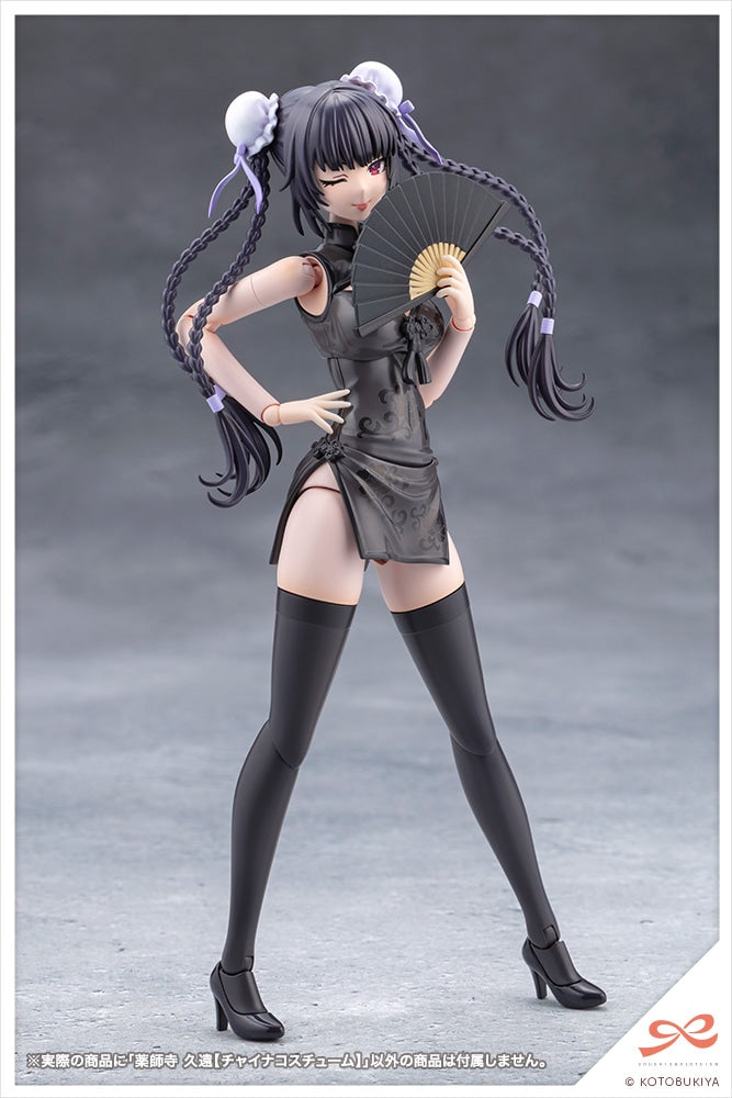 SPECIAL ORDER Kotobukiya - Sousai Shoujo Teien - Megalomaria Unlimited Universe - Kuon Yakushiji: Qipao Costume 1/10 [EXCLUSIVE]