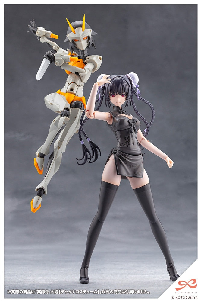 SPECIAL ORDER Kotobukiya - Sousai Shoujo Teien - Megalomaria Unlimited Universe - Kuon Yakushiji: Qipao Costume 1/10 [EXCLUSIVE]