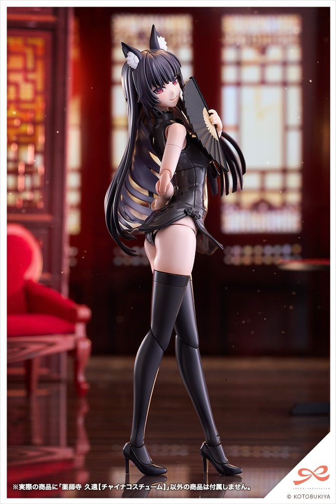 SPECIAL ORDER Kotobukiya - Sousai Shoujo Teien - Megalomaria Unlimited Universe - Kuon Yakushiji: Qipao Costume 1/10 [EXCLUSIVE]
