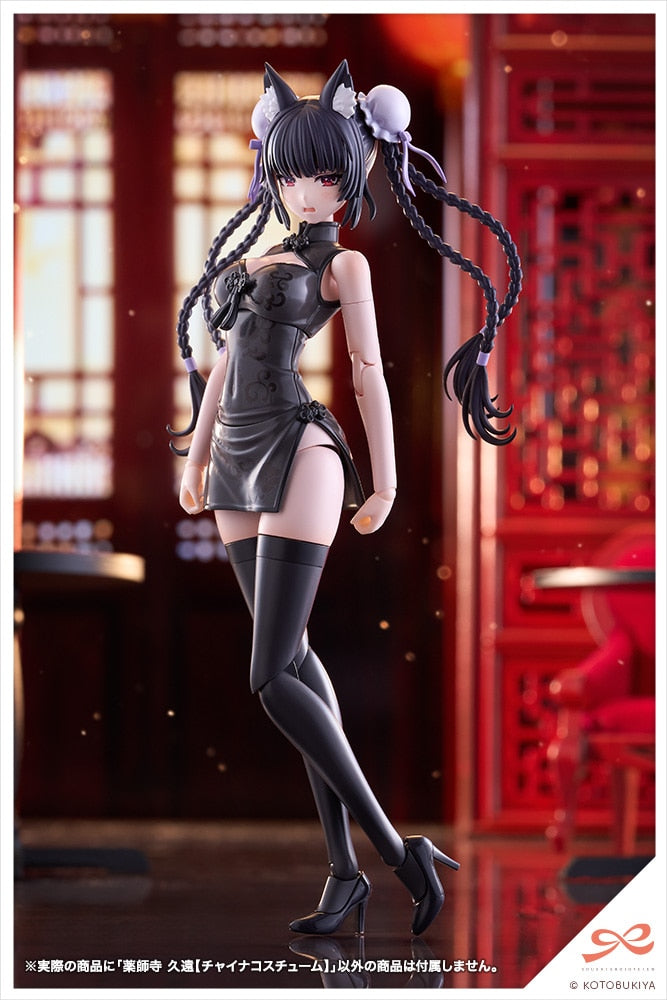 SPECIAL ORDER Kotobukiya - Sousai Shoujo Teien - Megalomaria Unlimited Universe - Kuon Yakushiji: Qipao Costume 1/10 [EXCLUSIVE]