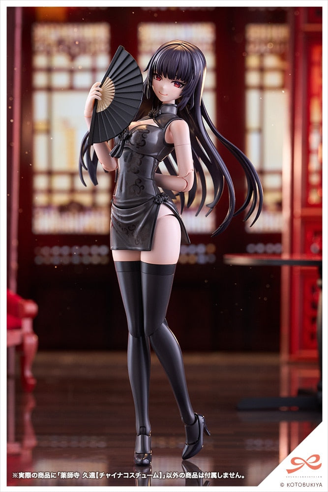 SPECIAL ORDER Kotobukiya - Sousai Shoujo Teien - Megalomaria Unlimited Universe - Kuon Yakushiji: Qipao Costume 1/10 [EXCLUSIVE]