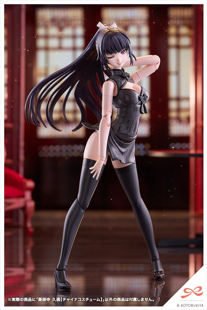 SPECIAL ORDER Kotobukiya - Sousai Shoujo Teien - Megalomaria Unlimited Universe - Kuon Yakushiji: Qipao Costume 1/10 [EXCLUSIVE]