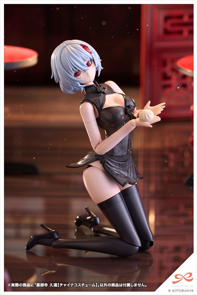SPECIAL ORDER Kotobukiya - Sousai Shoujo Teien - Megalomaria Unlimited Universe - Kuon Yakushiji: Qipao Costume 1/10 [EXCLUSIVE]