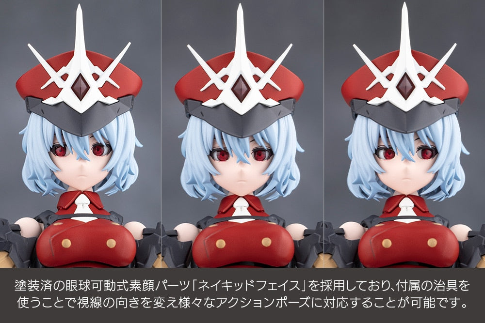 PRE-ORDER Kotobukiya - TOKYO Mark - Megalomaria Unlimited Universe - Sana Akabishi: Dress Code