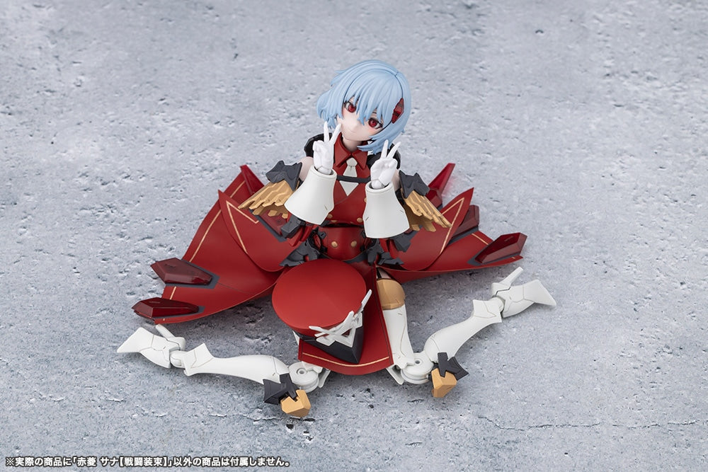 PRE-ORDER Kotobukiya - TOKYO Mark - Megalomaria Unlimited Universe - Sana Akabishi: Dress Code