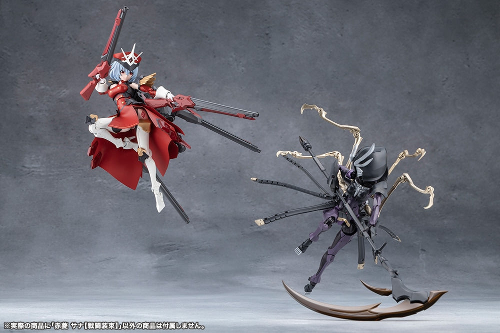 PRE-ORDER Kotobukiya - TOKYO Mark - Megalomaria Unlimited Universe - Sana Akabishi: Dress Code