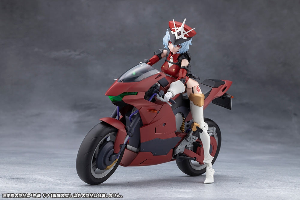 PRE-ORDER Kotobukiya - TOKYO Mark - Megalomaria Unlimited Universe - Sana Akabishi: Dress Code