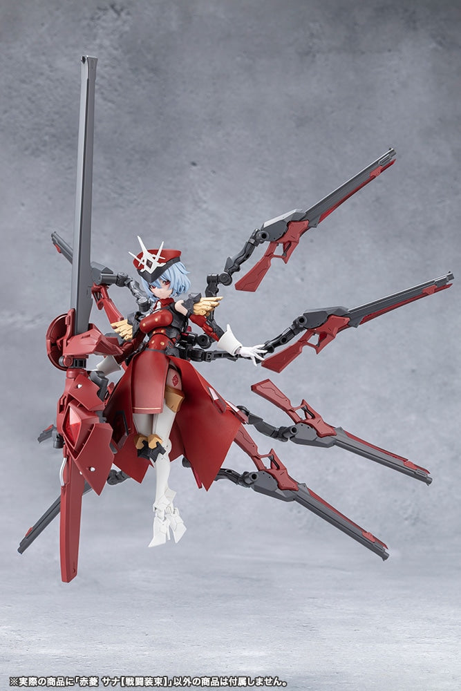PRE-ORDER Kotobukiya - TOKYO Mark - Megalomaria Unlimited Universe - Sana Akabishi: Dress Code