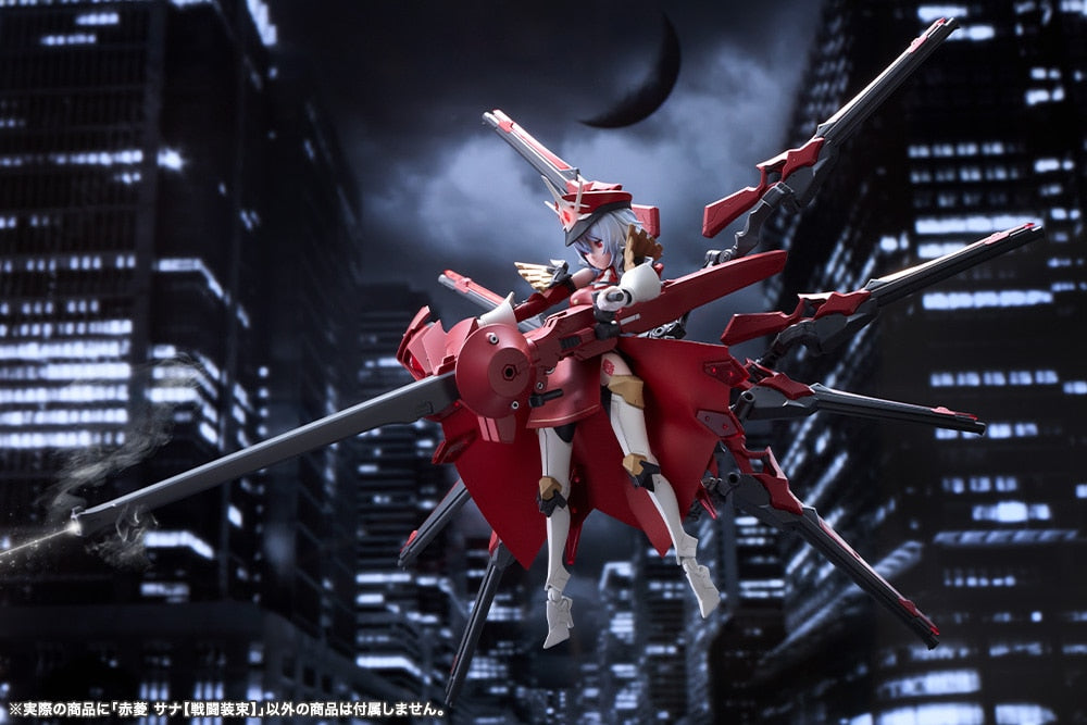 PRE-ORDER Kotobukiya - TOKYO Mark - Megalomaria Unlimited Universe - Sana Akabishi: Dress Code