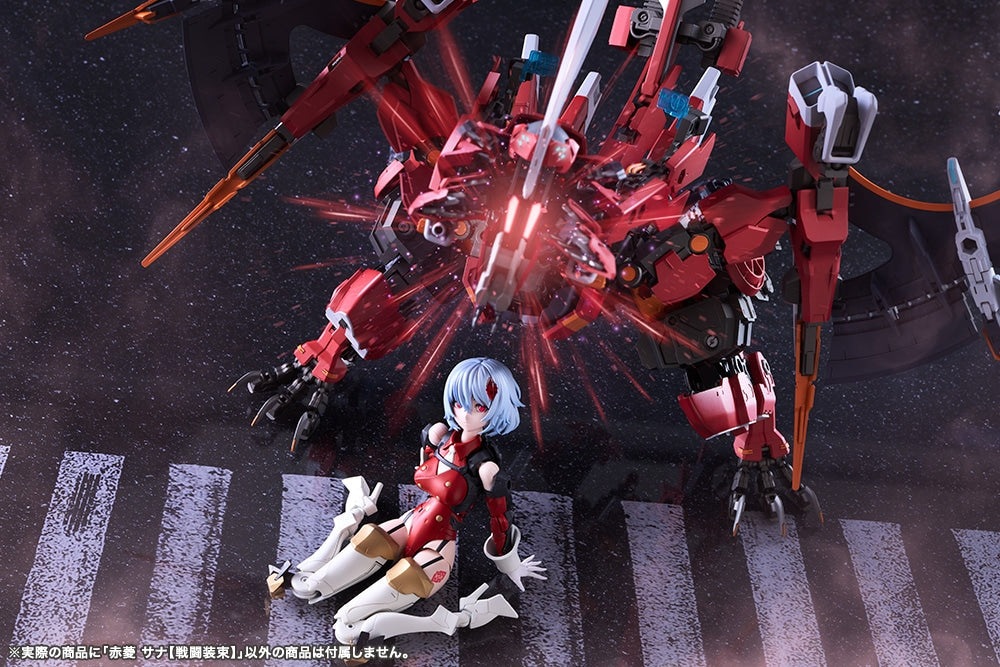PRE-ORDER Kotobukiya - TOKYO Mark - Megalomaria Unlimited Universe - Sana Akabishi: Dress Code