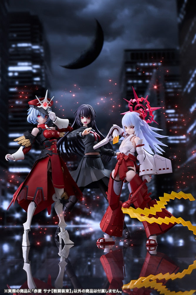 PRE-ORDER Kotobukiya - TOKYO Mark - Megalomaria Unlimited Universe - Sana Akabishi: Dress Code