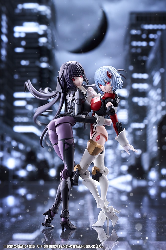 PRE-ORDER Kotobukiya - TOKYO Mark - Megalomaria Unlimited Universe - Sana Akabishi: Dress Code