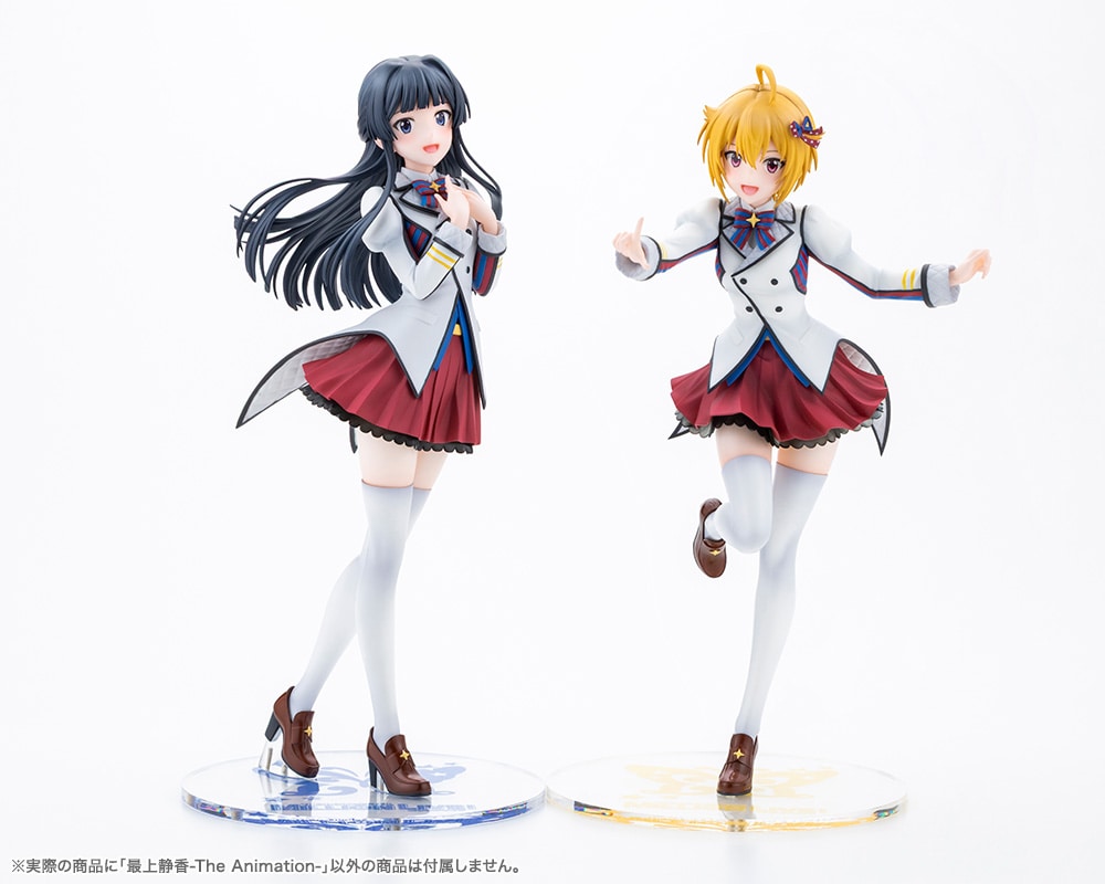 SPECIAL ORDER Kotobukiya - The iDOLM@STER Million Live! - Shizuka Mogami: The Animation 1/8 [KOTOBUKIYA EXCLUSIVE]