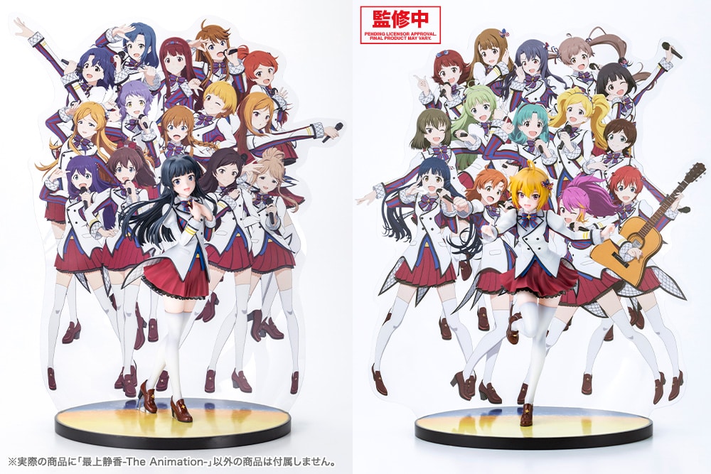 SPECIAL ORDER Kotobukiya - The iDOLM@STER Million Live! - Shizuka Mogami: The Animation 1/8 [KOTOBUKIYA EXCLUSIVE]