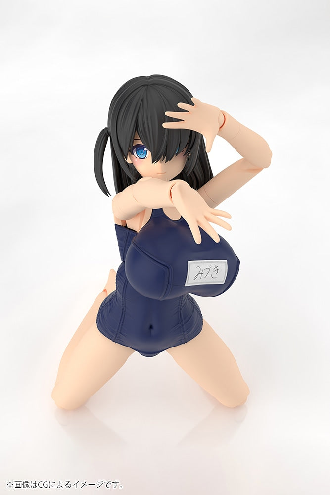 PRE-ORDER Kotobukiya - Frame Arms Girl - E-ji Komatsu Illustration - Mizuki: School Swimsuits Ver.