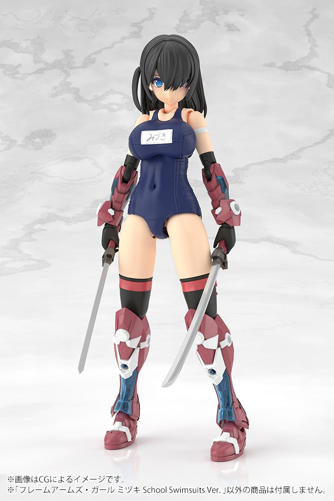 PRE-ORDER Kotobukiya - Frame Arms Girl - E-ji Komatsu Illustration - Mizuki: School Swimsuits Ver.