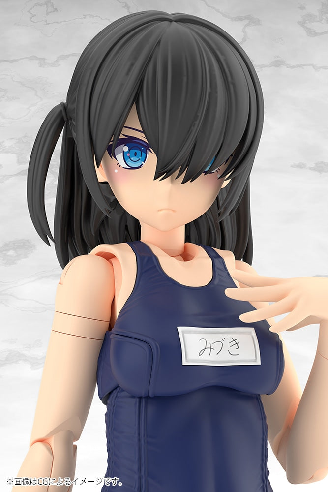 PRE-ORDER Kotobukiya - Frame Arms Girl - E-ji Komatsu Illustration - Mizuki: School Swimsuits Ver.