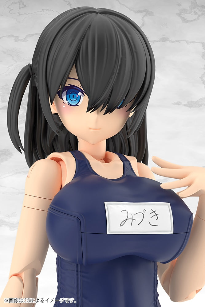 PRE-ORDER Kotobukiya - Frame Arms Girl - E-ji Komatsu Illustration - Mizuki: School Swimsuits Ver.