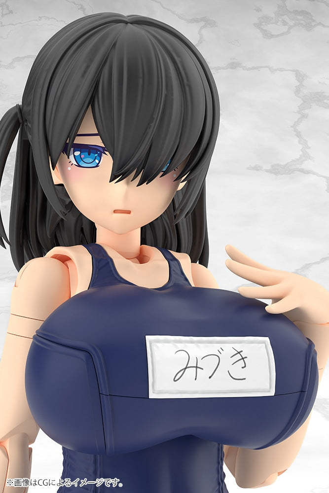 PRE-ORDER Kotobukiya - Frame Arms Girl - E-ji Komatsu Illustration - Mizuki: School Swimsuits Ver.