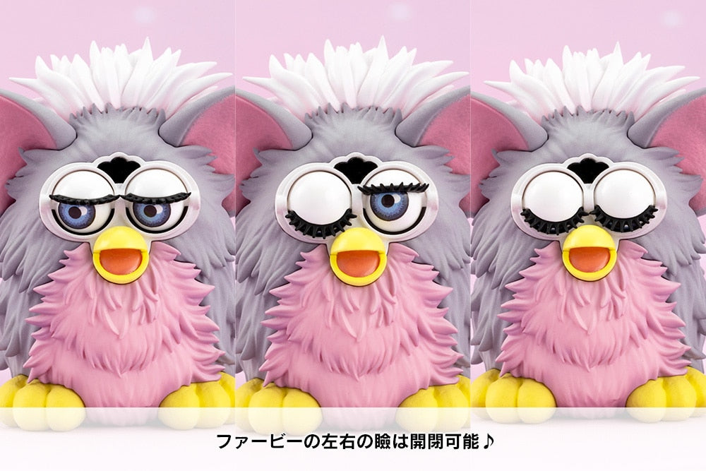 PRE-ORDER Kotobukiya - Bishoujo - Hasbro - Furby