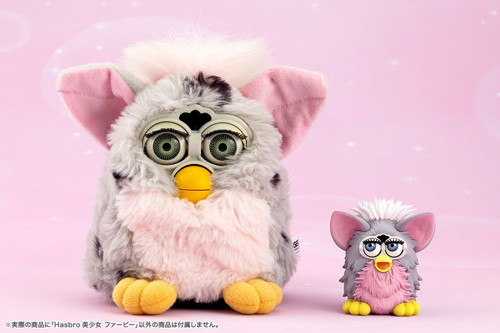 PRE-ORDER Kotobukiya - Bishoujo - Hasbro - Furby