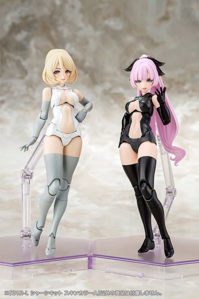 SPECIAL ORDER Kotobukiya - Megami Device - B1R-L Chassis Kit: Skin Color A 1/1 [JP]