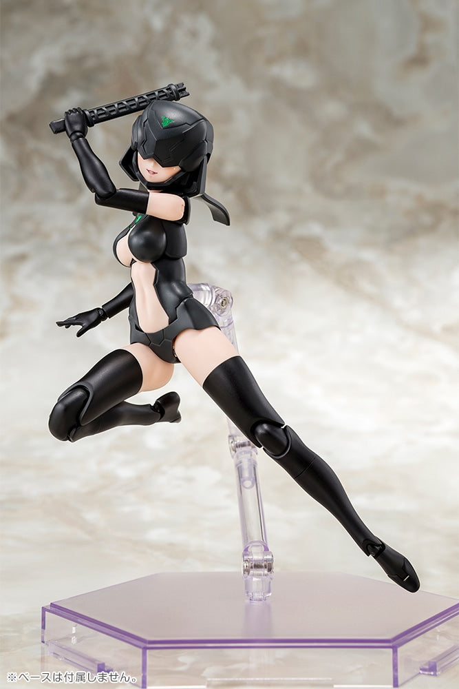 SPECIAL ORDER Kotobukiya - Megami Device - B1R-L Chassis Kit: Skin Color B 1/1 [EXCLUSIVE]