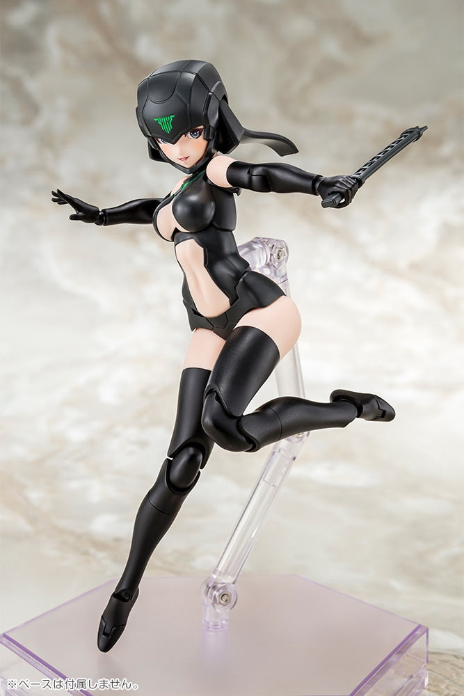 SPECIAL ORDER Kotobukiya - Megami Device - B1R-L Chassis Kit: Skin Color B 1/1 [EXCLUSIVE]