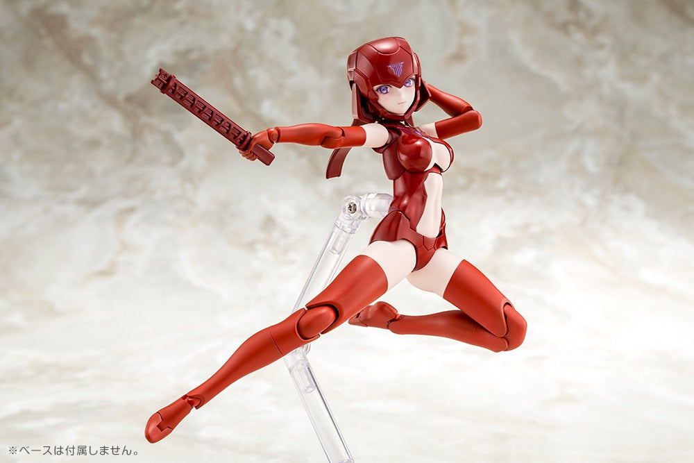 SPECIAL ORDER Kotobukiya - Megami Device - B1R-L Chassis Kit: Skin Color C 1/1 [JP]