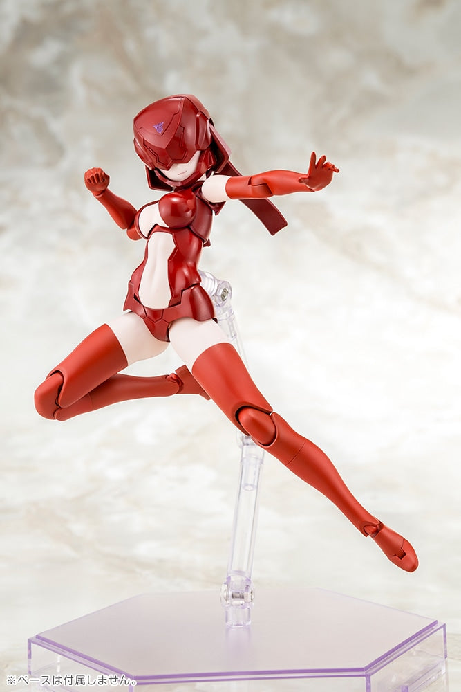 SPECIAL ORDER Kotobukiya - Megami Device - B1R-L Chassis Kit: Skin Color C 1/1 [JP]