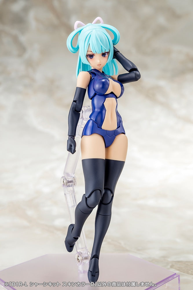 SPECIAL ORDER Kotobukiya - Megami Device - B1R-L Chassis Kit: Skin Color D 1/1 [EXCLUSIVE]