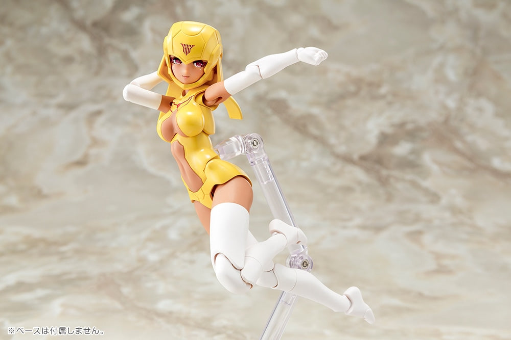 SPECIAL ORDER Kotobukiya - Megami Device - B1R-L Chassis Kit Skin Color E 1/1 [EXCLUSIVE]
