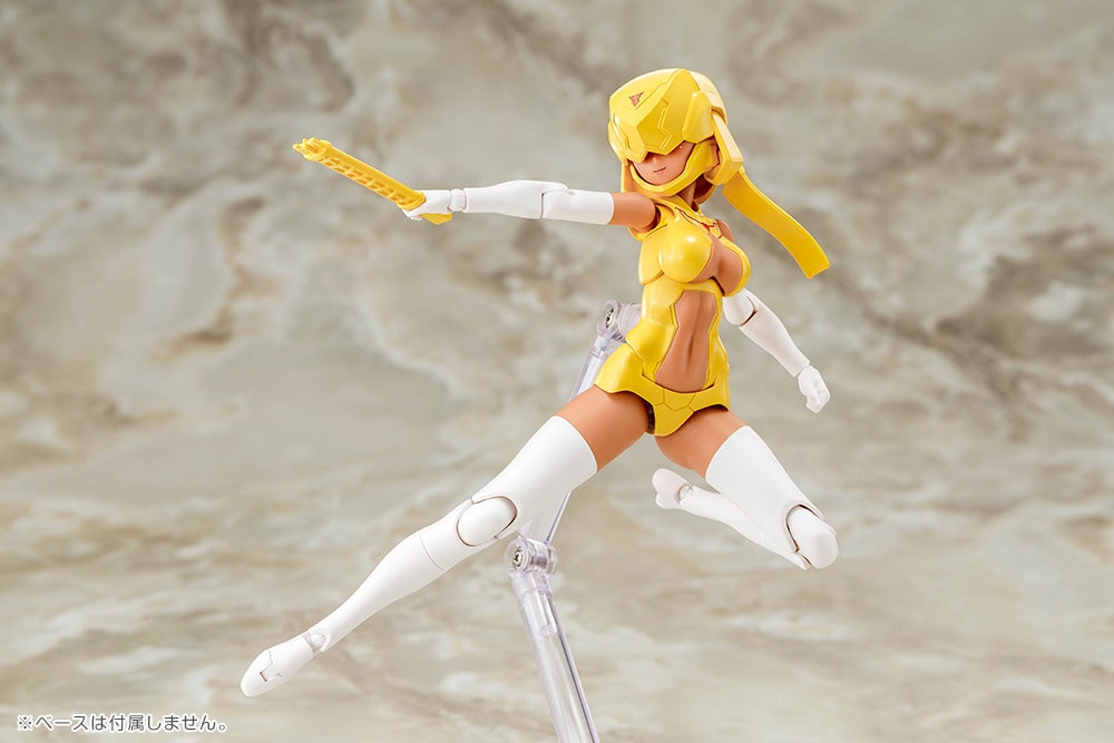 SPECIAL ORDER Kotobukiya - Megami Device - B1R-L Chassis Kit Skin Color E 1/1 [EXCLUSIVE]