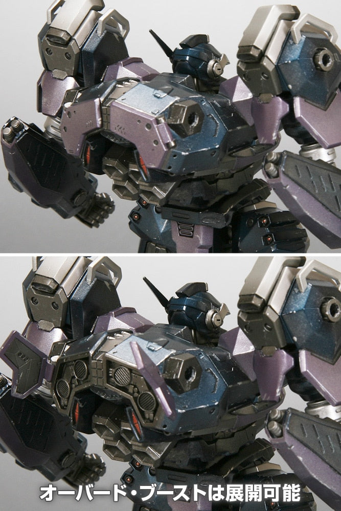 SPECIAL ORDER Kotobukiya - Variable Infinity - Armored Core - Crest CR-C75U2: Close Combat Ver. 1/72 [EXCLUSIVE]