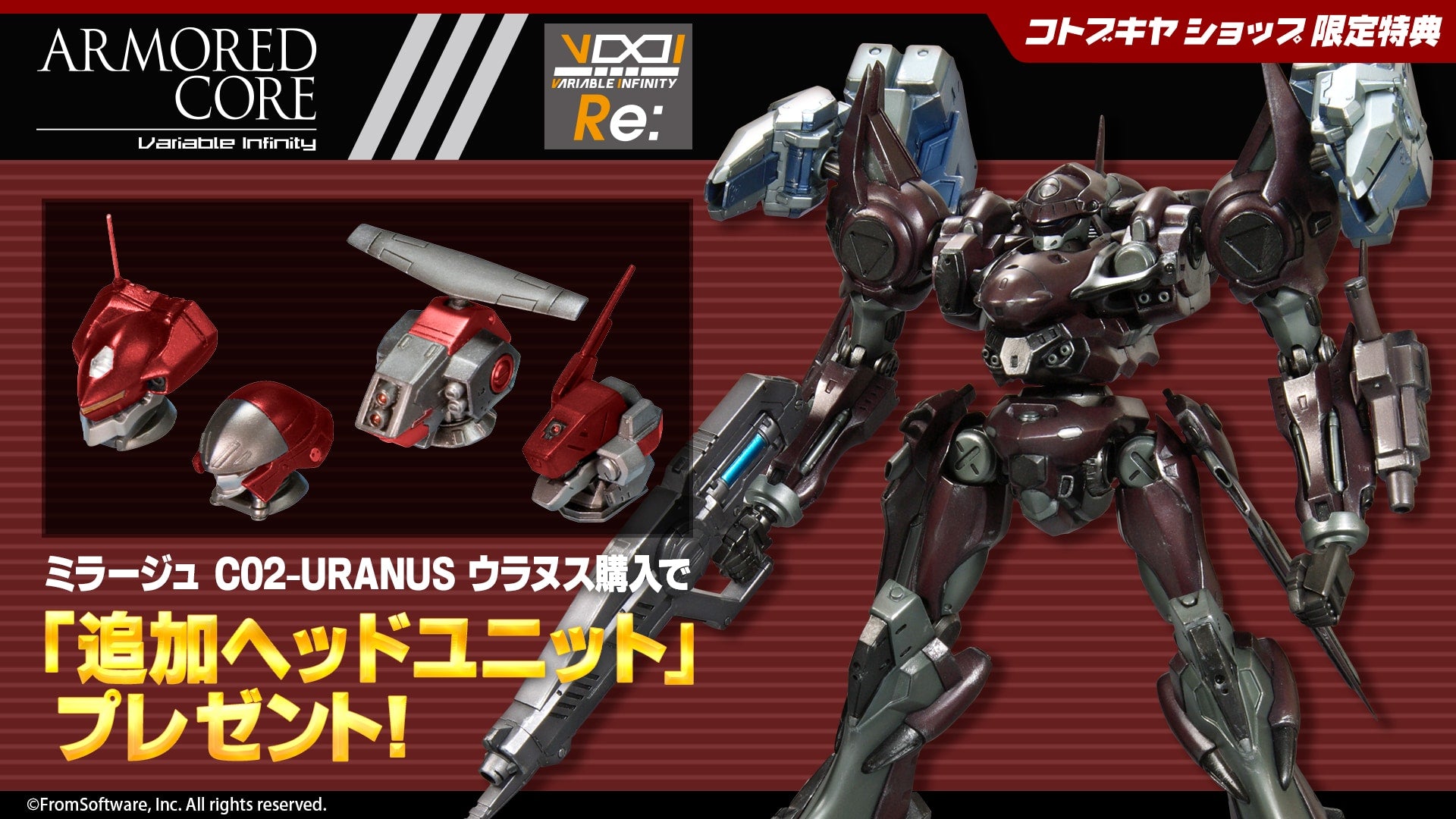SPECIAL ORDER Kotobukiya - Variable Infinity - Armored Core - Mirage C02-URANUS 1/72 [EXCLUSIVE]