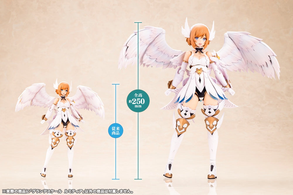 SPECIAL ORDER Kotobukiya - Grande Scale - Arcanadea - Lumitea [May 2027] [JP]