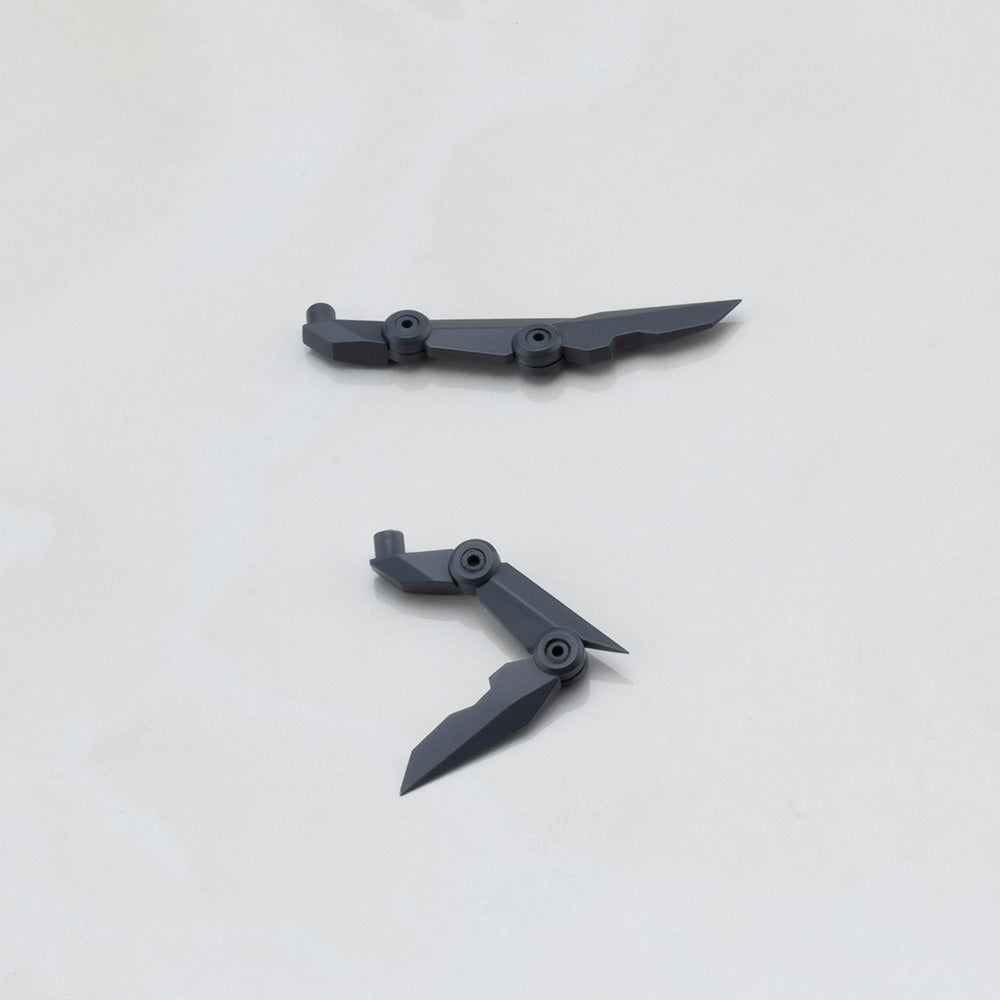 SPECIAL ORDER Kotobukiya - M.S.G - Heavy Weapon Unit 77 - Active Booster [JP]