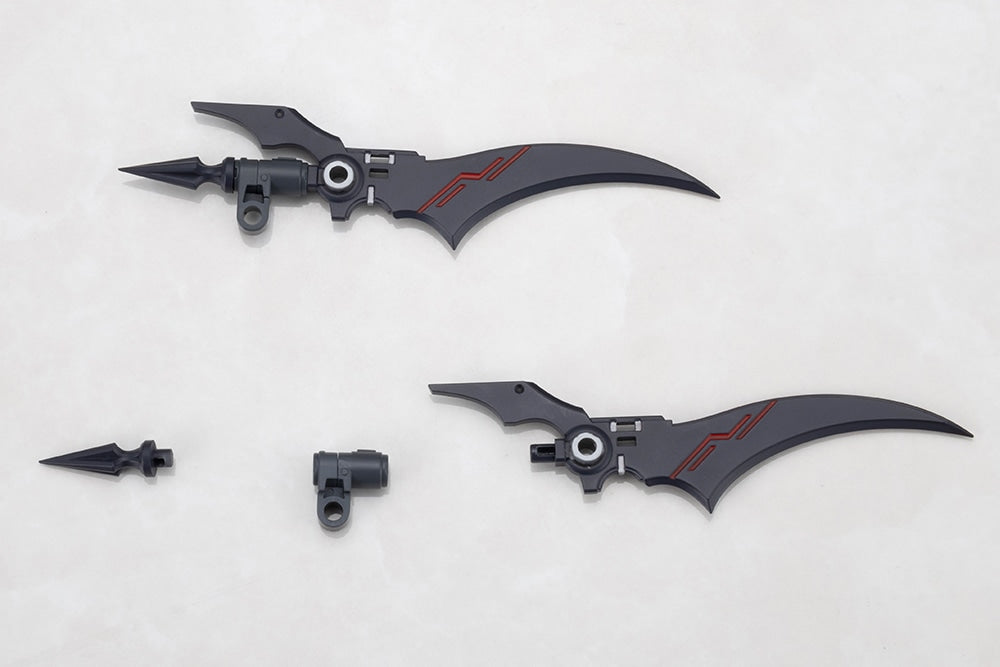 SPECIAL ORDER Kotobukiya - M.S.G - Heavy Weapon Unit 78 - Customize Core Wing Blade [JP]