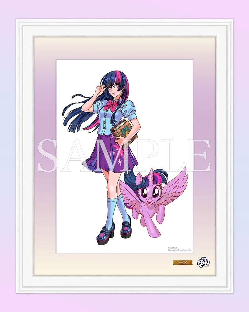 SPECIAL ORDER Kotobukiya - Chara Fine Graph - My Little Pony Bishoujo - Twilight Sparkle [EXCLUSIVE]