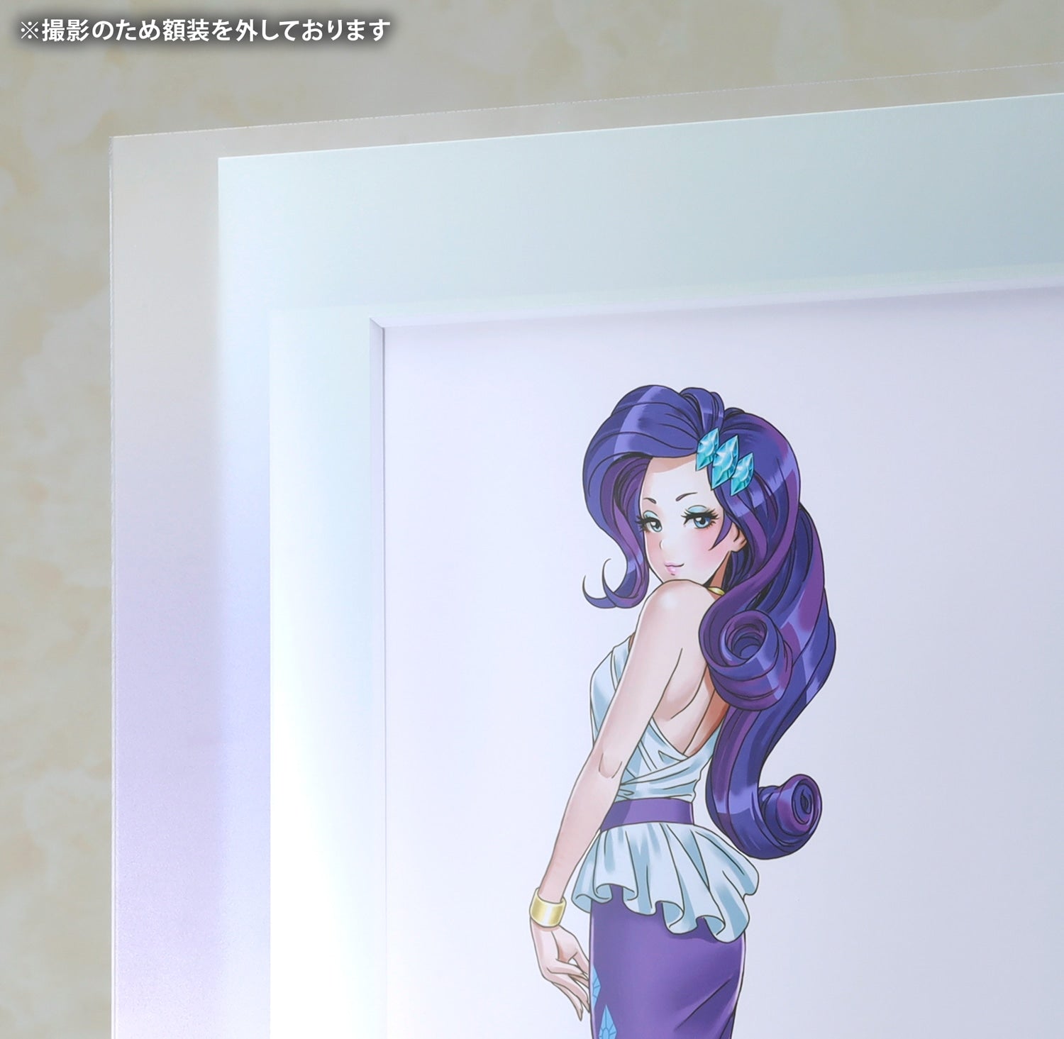 PRE-ORDER Kotobukiya - Chara Fine Graph - My Little Pony Bishoujo - Rarity