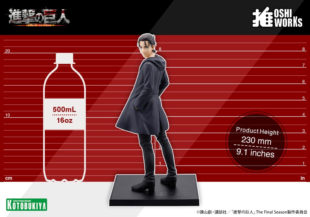 SPECIAL ORDER Kotobukiya - OSHI WORKS - Attack on Titan: The Final Season - Eren Yeager: The Final Season Ver. [JP]
