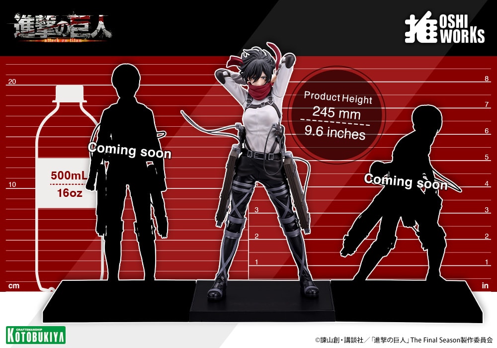 SPECIAL ORDER Kotobukiya - OSHI WORKS - Attack on Titan: The Final Season - Mikasa Ackerman: The Final Season Ver. [JP]