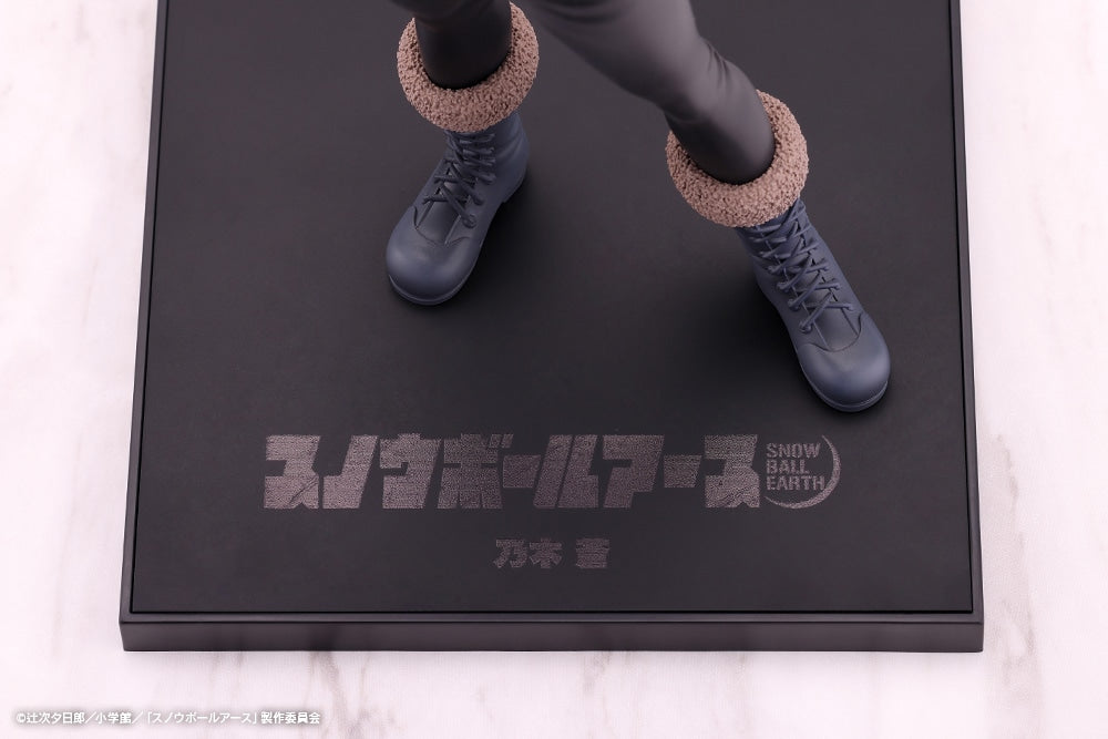 SPECIAL ORDER Kotobukiya - OSHI WORKS - Snowball Earth - Ao Nogi [JP]