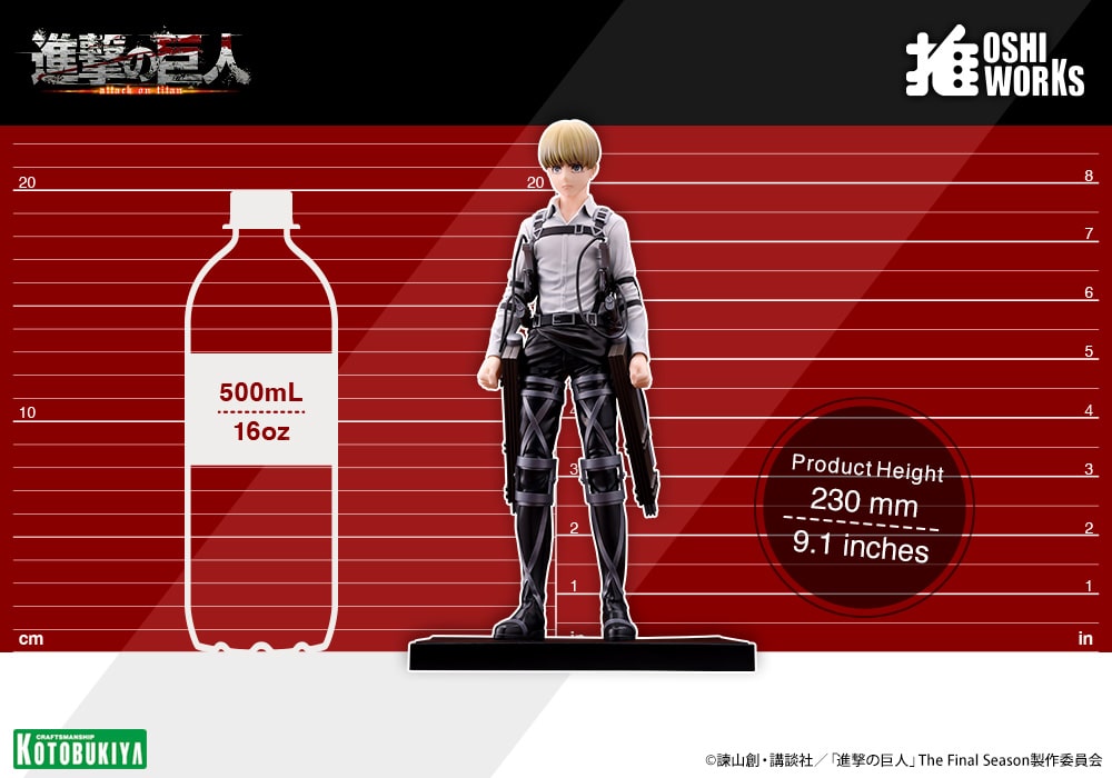 SPECIAL ORDER Kotobukiya - OSHI WORKS - Attack on Titan: The Final Season - Armin Arlert: The Final Season Ver. [JP]