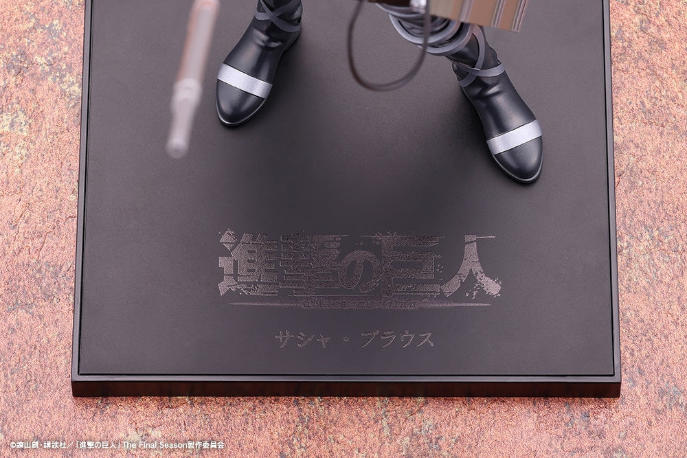 SPECIAL ORDER Kotobukiya - OSHI WORKS - Attack on Titan: The Final Season - Sasha Braus: The Final Season Ver. [JP]