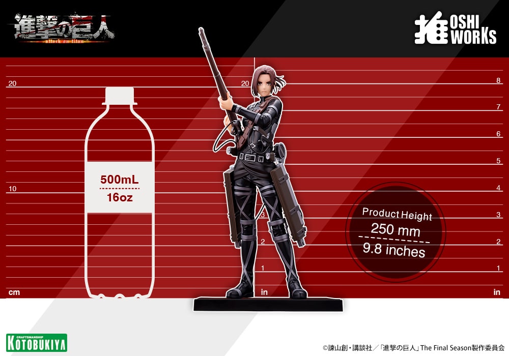 SPECIAL ORDER Kotobukiya - OSHI WORKS - Attack on Titan: The Final Season - Sasha Braus: The Final Season Ver. [JP]