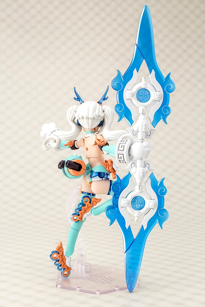 PRE-ORDER Kotobukiya - Megami Device - PUNI☆MOFU - Lin 1/1