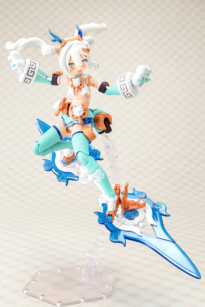 PRE-ORDER Kotobukiya - Megami Device - PUNI☆MOFU - Lin 1/1