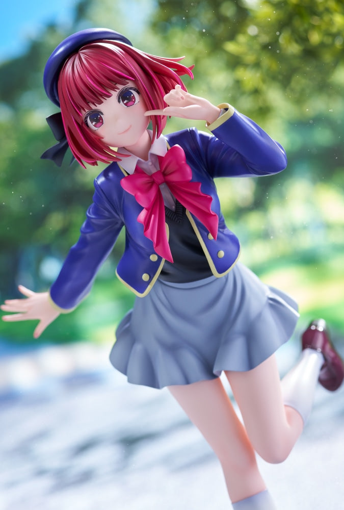 SPECIAL-ORDER Kotobukiya - Oshi no Ko - Kana Arima 1/7 [2nd Release] [EXCLUSIVE]