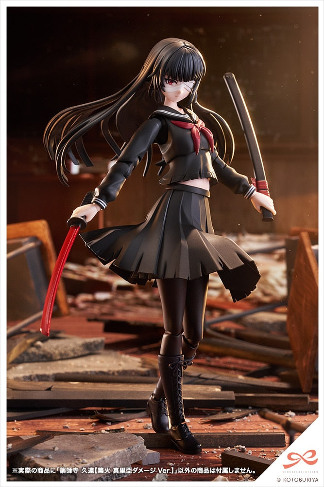 SPECIAL ORDER Kotobukiya - SOUSAISHOJOTEIEN - Kuon Yakushiji - Maria Kagaribi: Damage Ver. 1/10 [JP]